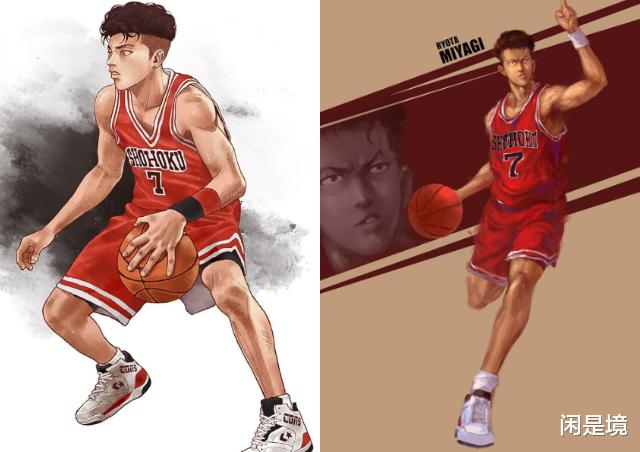 converse conquest mid