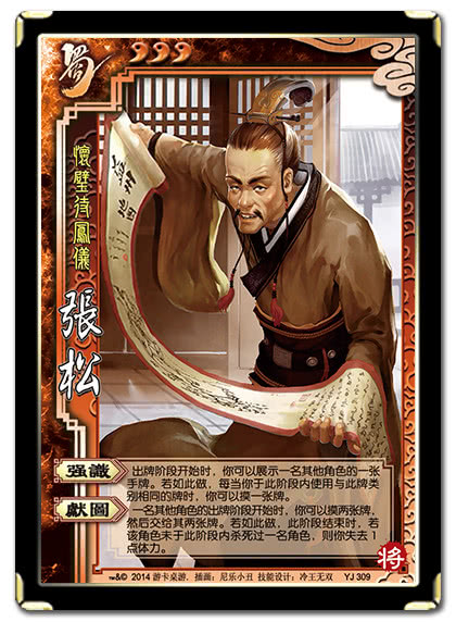 电竞游戏