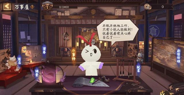 电竞游戏