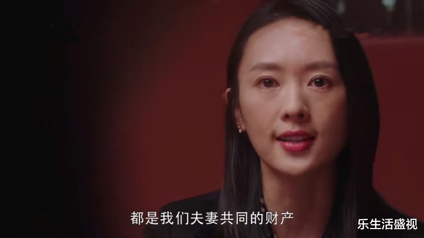 《三十而已》三人谈判,林有有露出蓝色纹身后,顾佳心如刀割