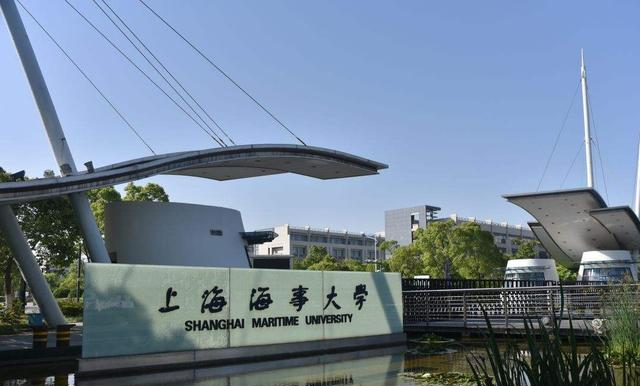 上海海事大学是一所什么水平的大学 娱乐资讯 八戒游戏