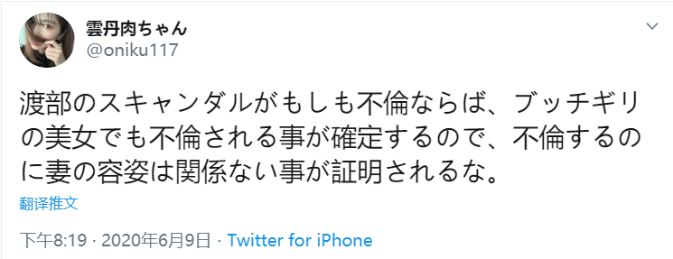 早游戏