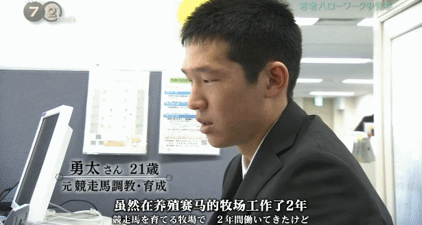 比起情色片，岛国拍这种「人间真相」才叫厉害