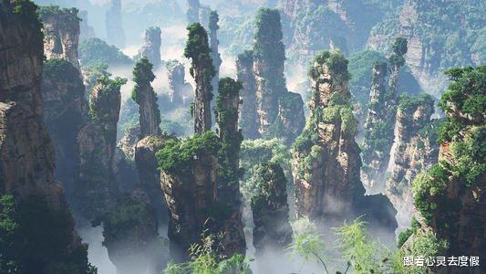 中国拥有41个世界地质公园 为世界最多 这个省就占了4个 旅游资讯 存满娱乐网