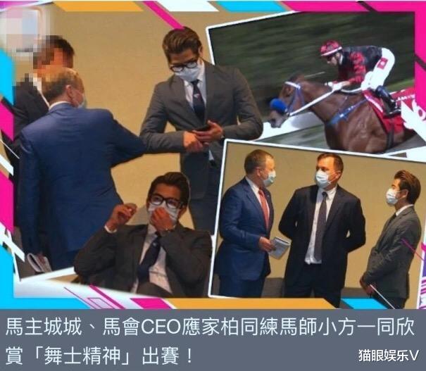 郭富城送亡母后首公开露面 戴口罩参加赛马比赛 娇妻方媛未随行 娱乐资讯 娱乐新闻网