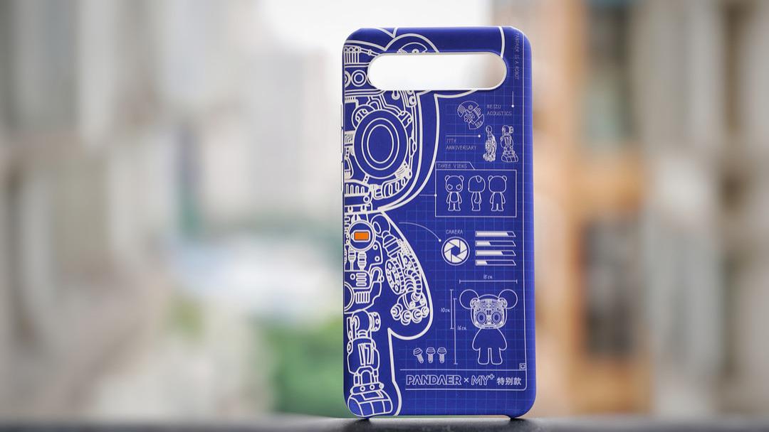 「魅友周边」魅族17 Pandaer 魅友家特别定制手机壳