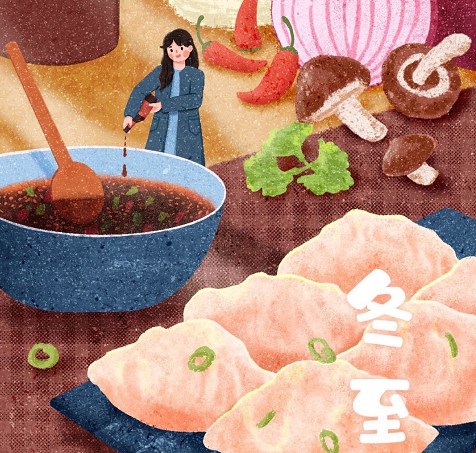 冬至，数九开始，温度越来越低，