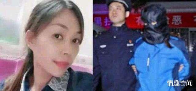 劳荣枝杀人案 仙人跳 美女背负7条人命 竟在外潜逃20年 奇闻资讯 娱乐新闻网