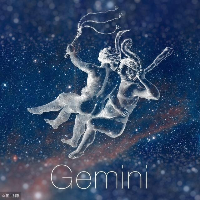 十二星座之双子座的由来 - 星座资讯(存满娱乐网)
