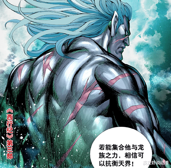 考拉海购