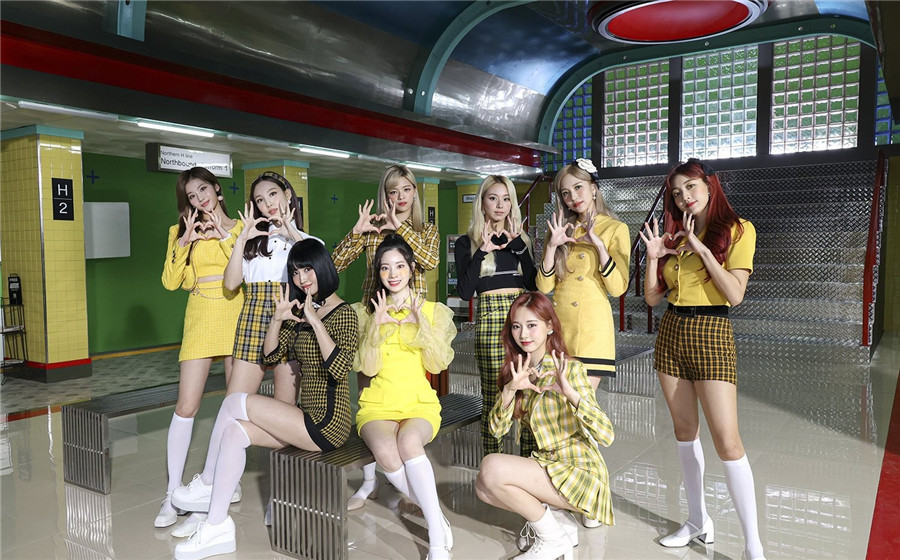 twice新歌mv发布 被吐槽服化道糟糕 打光也乱七八糟 娱乐资讯 娱乐新闻网