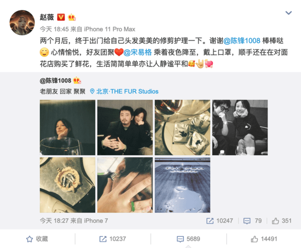 好久不见的“小燕子”露脸了。近