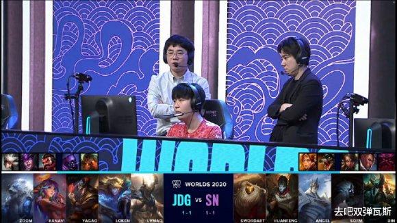 足球小将网页游戏_S10世界赛,SN 3: 1 JDG,顺利进入四强,恭喜SN。-第7张图片-游戏摸鱼怪 足球小将网页游戏_S10世界赛,SN 3: 1 JDG,顺利进入四强,恭喜SN。-第7张图片-游戏摸鱼怪