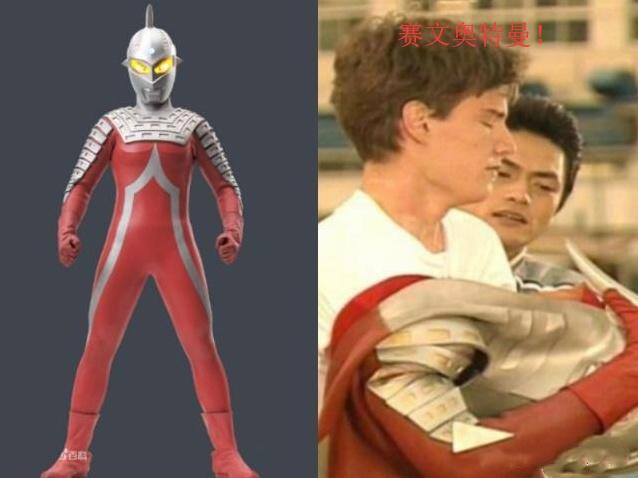 当奥特曼"脱下皮套"之后,赛文颜值太高,奥特之王面相猥琐