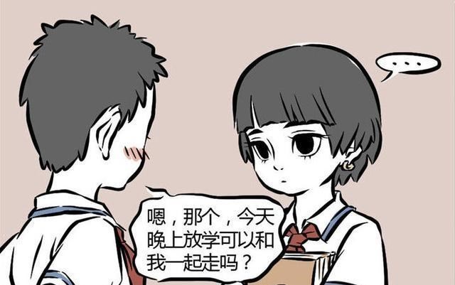 非人哉 女装只有0次和无数次 哪吒烈烈享受其中 猴哥也不例外 动漫资讯 八戒游戏
