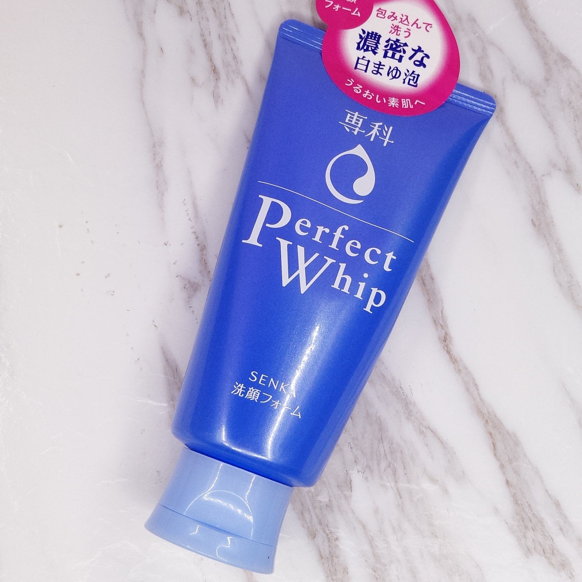 护肤不分性别男士必备超好用的几款护肤神器 考拉海购