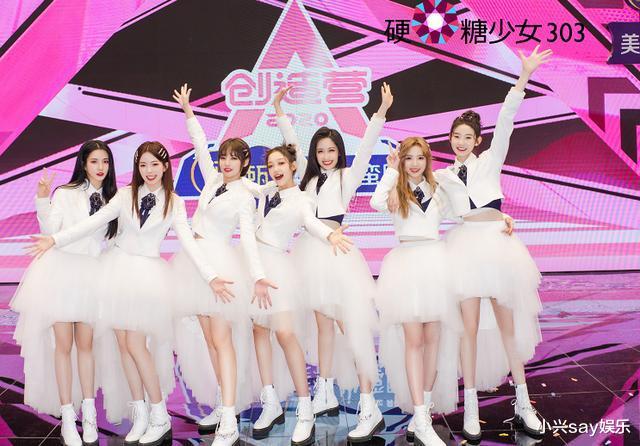 硬糖少女7人女团,平均年龄23岁,赵粤成年龄担当,还有一人是00后