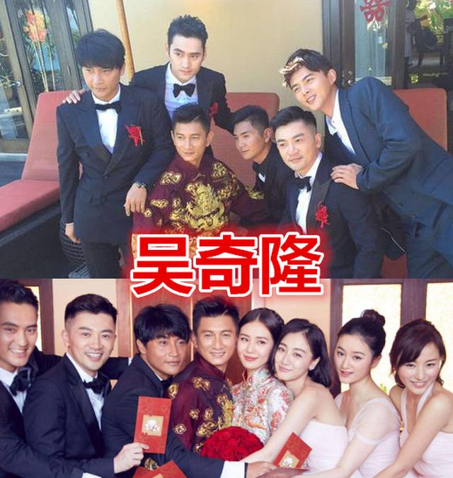 张杰的伴郎,黄晓明的伴郎,吴奇隆的伴郎,看到袁弘伴郎