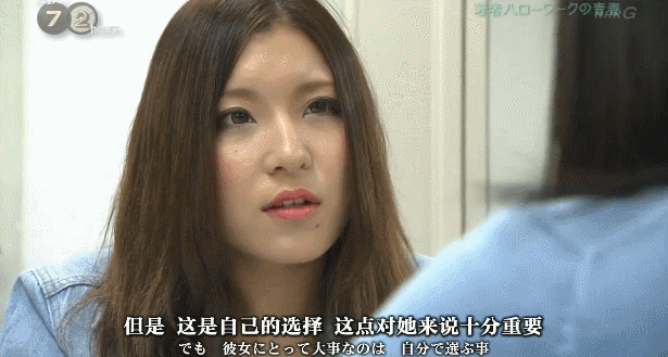 比起情色片，岛国拍这种「人间真相」才叫厉害