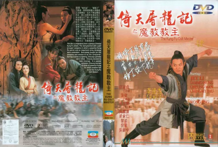 娱乐新闻网