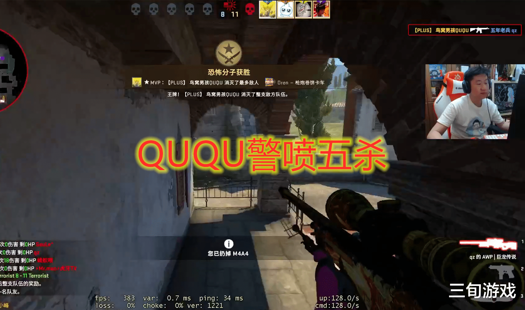 CSGOǰְҵѡֶʶնɱѣߵMAGʦ