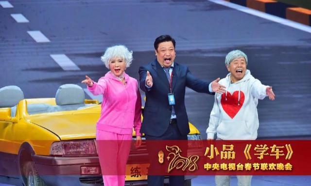 《囧妈》中的活宝,大器晚成的贾冰故事可真多