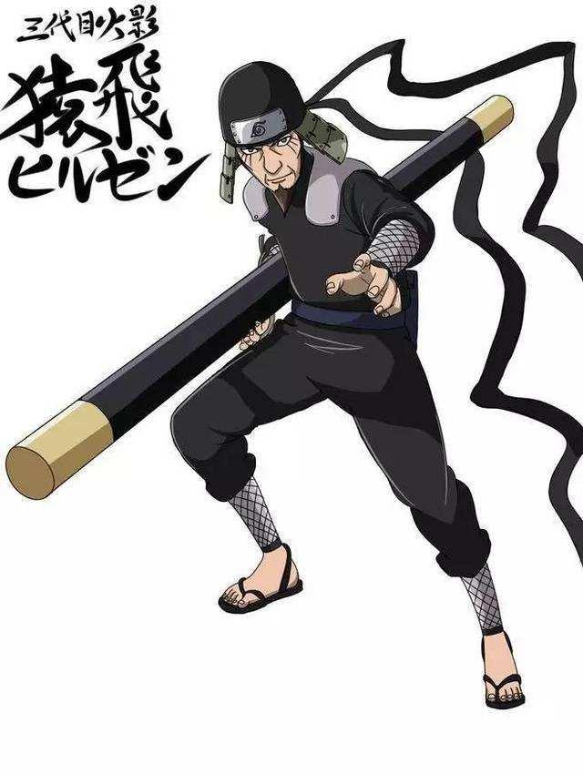 火影:三代目的功绩远超柱间,但是有两个黑点他始终无法洗白