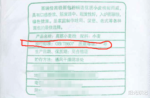 考拉海购