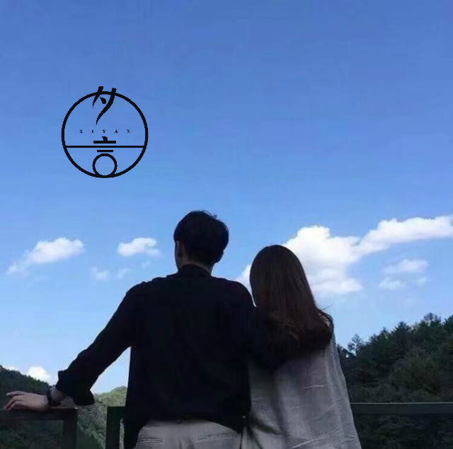 徐志摩说“一生至少该有一次，为