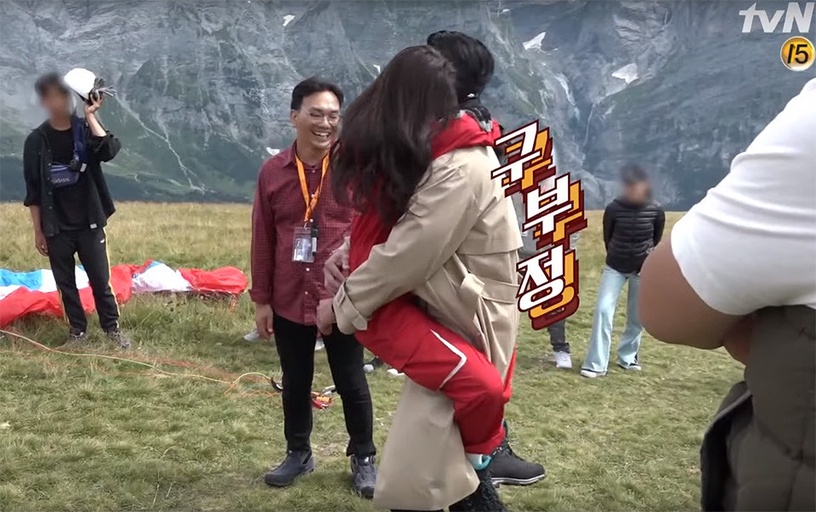 【爱的迫降】瑞士花絮:没播出的孙仙"考拉抱"这才是爱