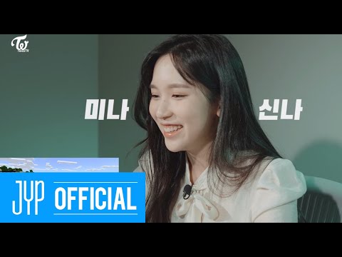 twice mina玩游戏迷路哼iu曲 不是只有韩国人才会这样吗 电竞主播网