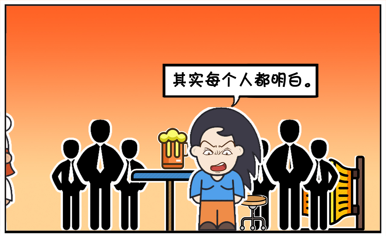 无论是男生还是女生，对于异性都