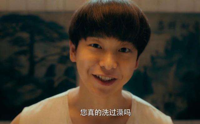 看完#电影沐浴之王# 之后只能