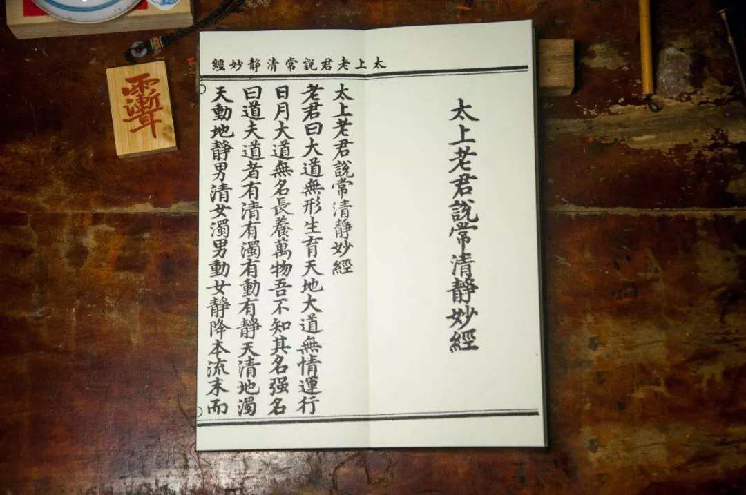 娱乐新闻