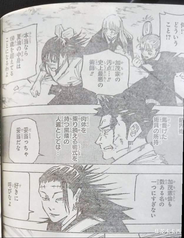 早游戏