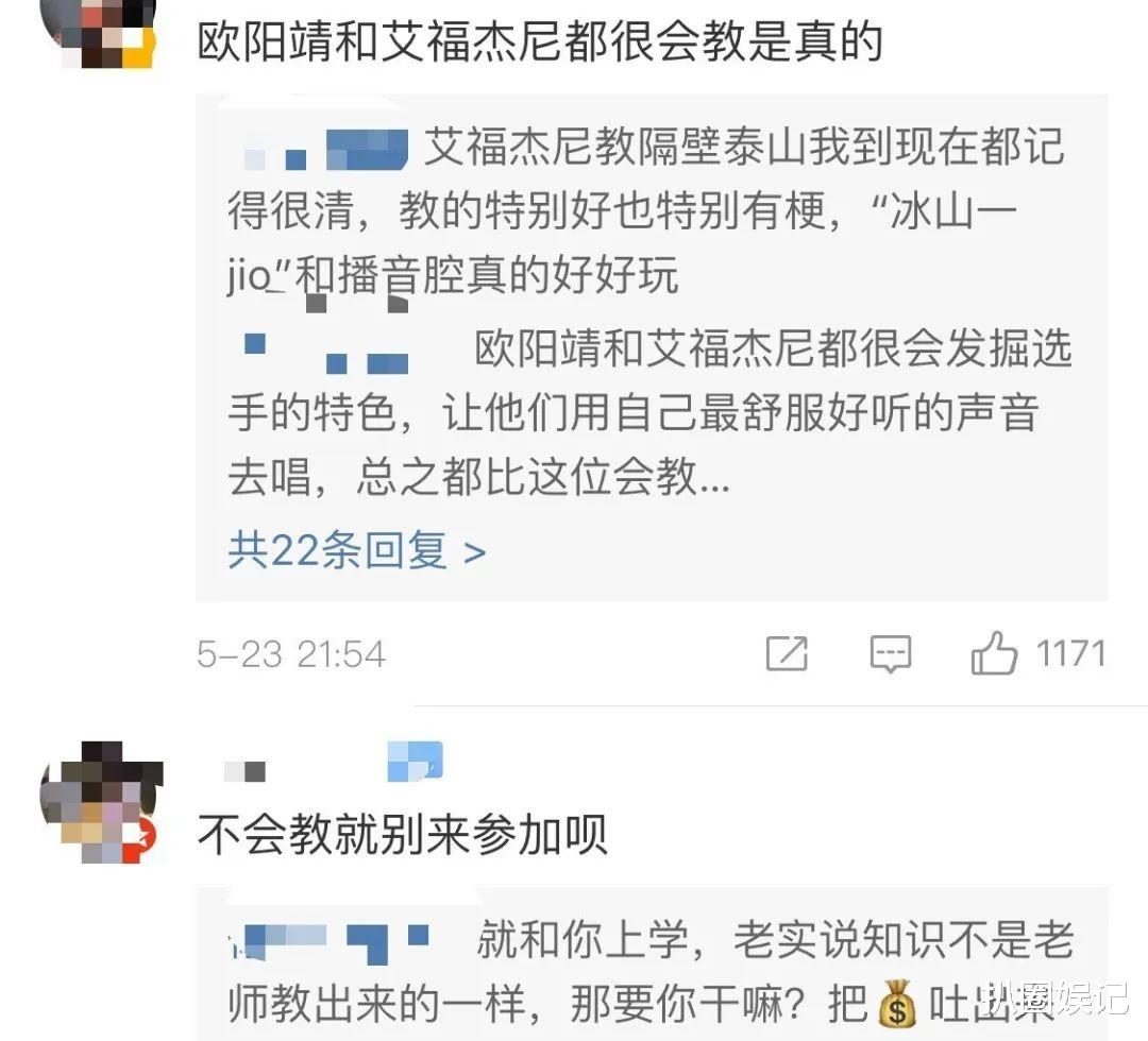 娱乐新闻网