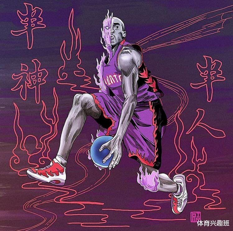 那些年的 四大分卫 多伦多苍穹永远的 飞人 体育资讯 娱乐新闻网