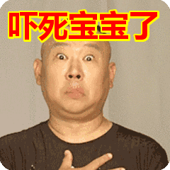 任嘉伦到底有多