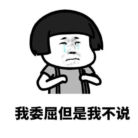 阴怀一刺 明珠蒙尘 三国狂士祢衡 历史资讯 娱乐新闻网