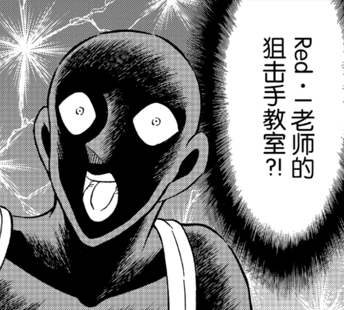 娱乐新闻