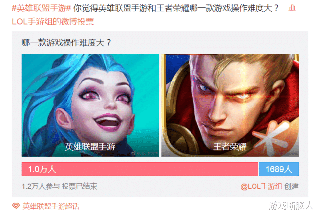 八戒游戏