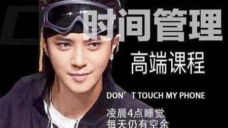 假如用你的专业去摆摊 罗志祥萧亚轩马苏何猷君将暴富