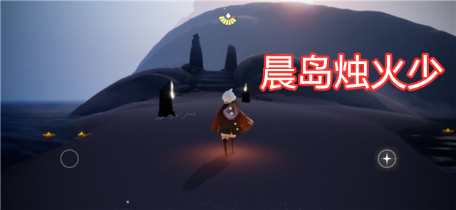 光遇 六大地图缺点分析 雨林容易迷路 霞谷为什么会被讨厌 电竞主播网