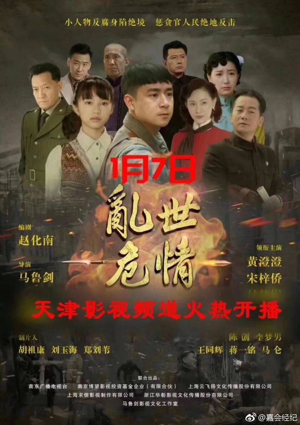 硷˭С!
