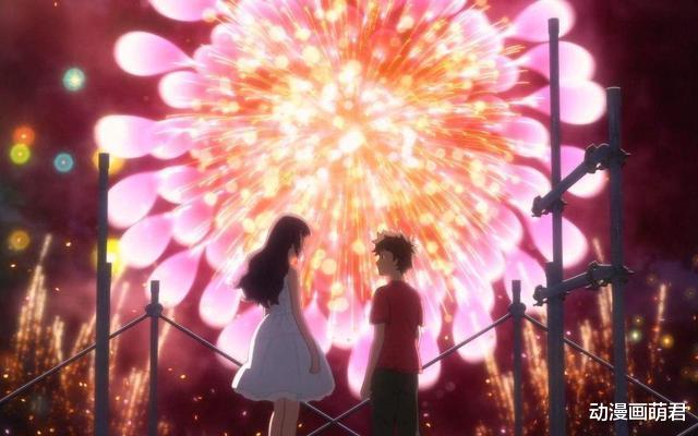 褒贬不一的 烟花 其实没有 打上花火 也能成名 动漫资讯 八戒游戏