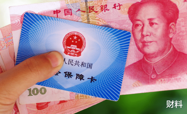 娱乐新闻网