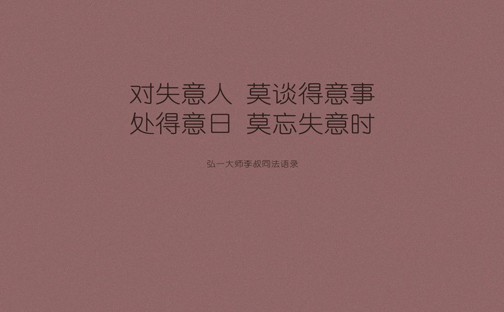 娱乐新闻
