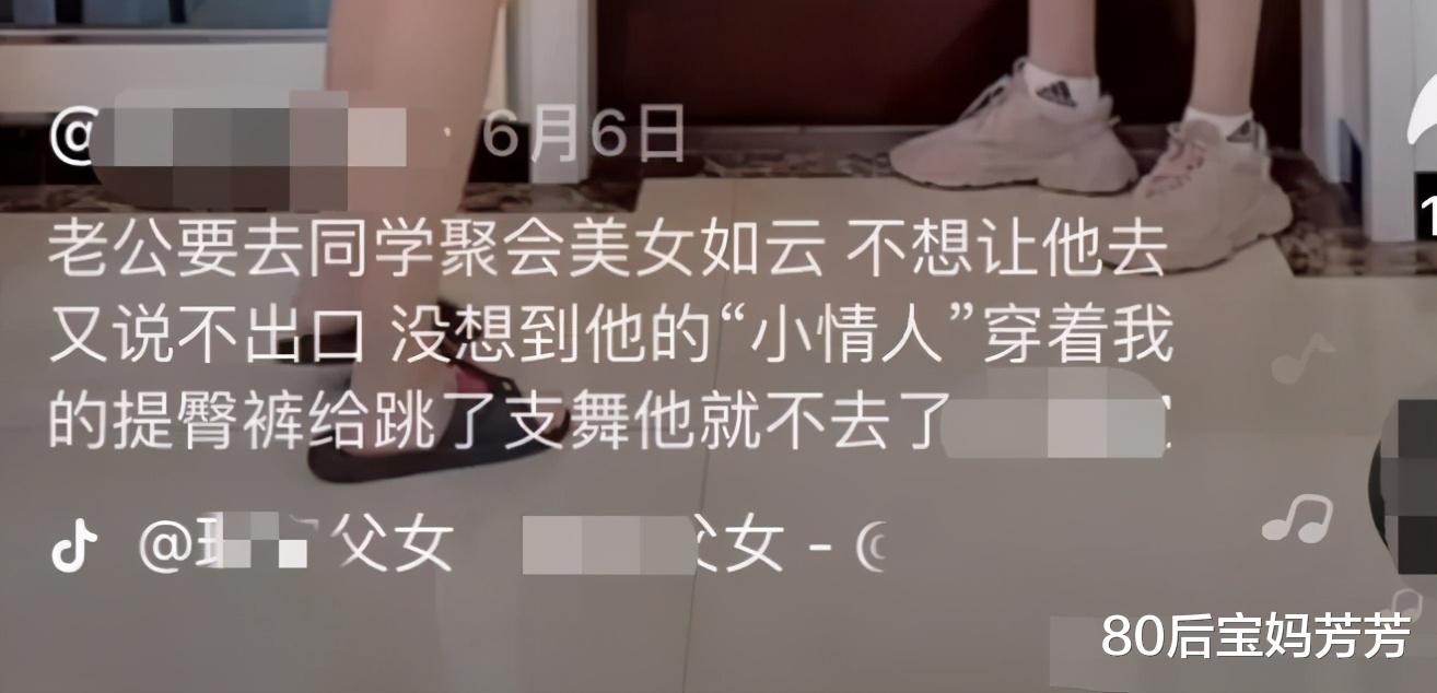 早游戏