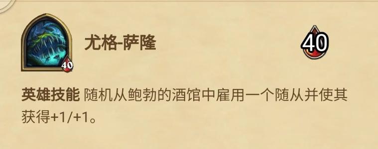 电竞游戏