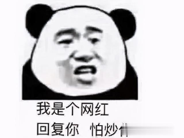 早游戏